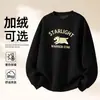Moletom de Algodão Pesado para Casais, Corte Amplo, Gola Redonda, Pulôver sem Capuz, Versátil, Quente, Blusa Estampada para Outono e Inverno