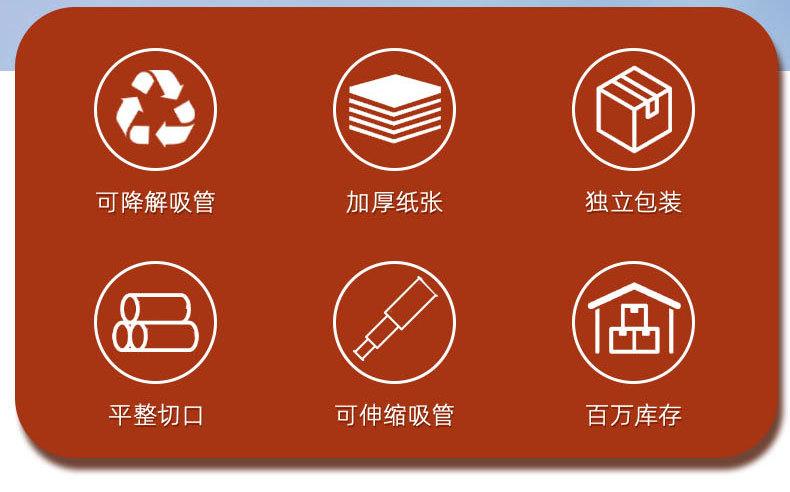 详情(12)_04.jpg