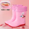 Entrega rápida botas de lluvia de dibujos animados para niños de 1 a 15 años, zapatos impermeables antideslizantes de caña alta para niños, zapatos de goma para bebé con forro de felpa