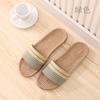 M-1 Sandalias de Lino a Rayas Onduladas para Fondo de Lavabo de Primavera y Otoño de Algodón Lino para Interior Hogar Cuatro Estaciones