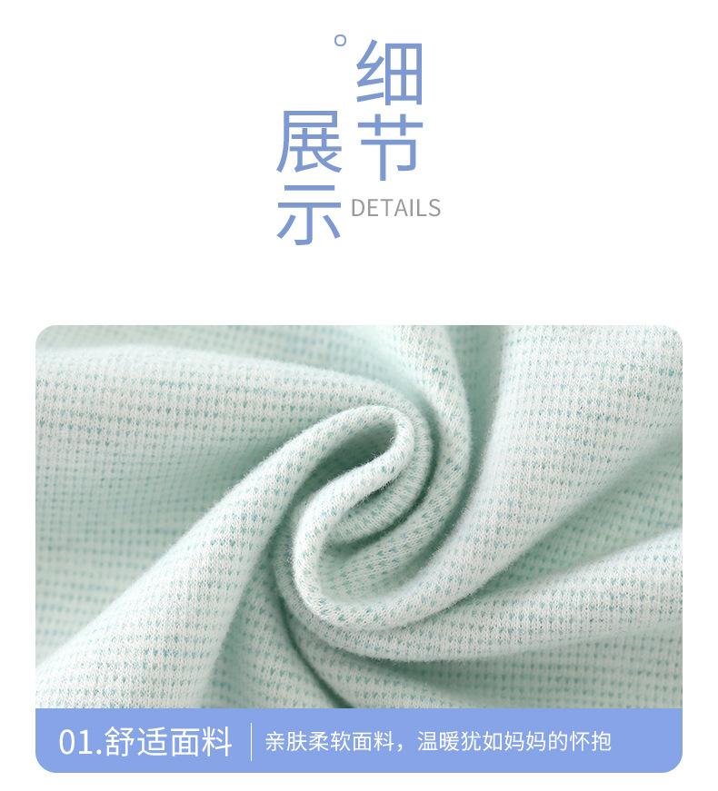 无骨连体衣A版a (16).jpg