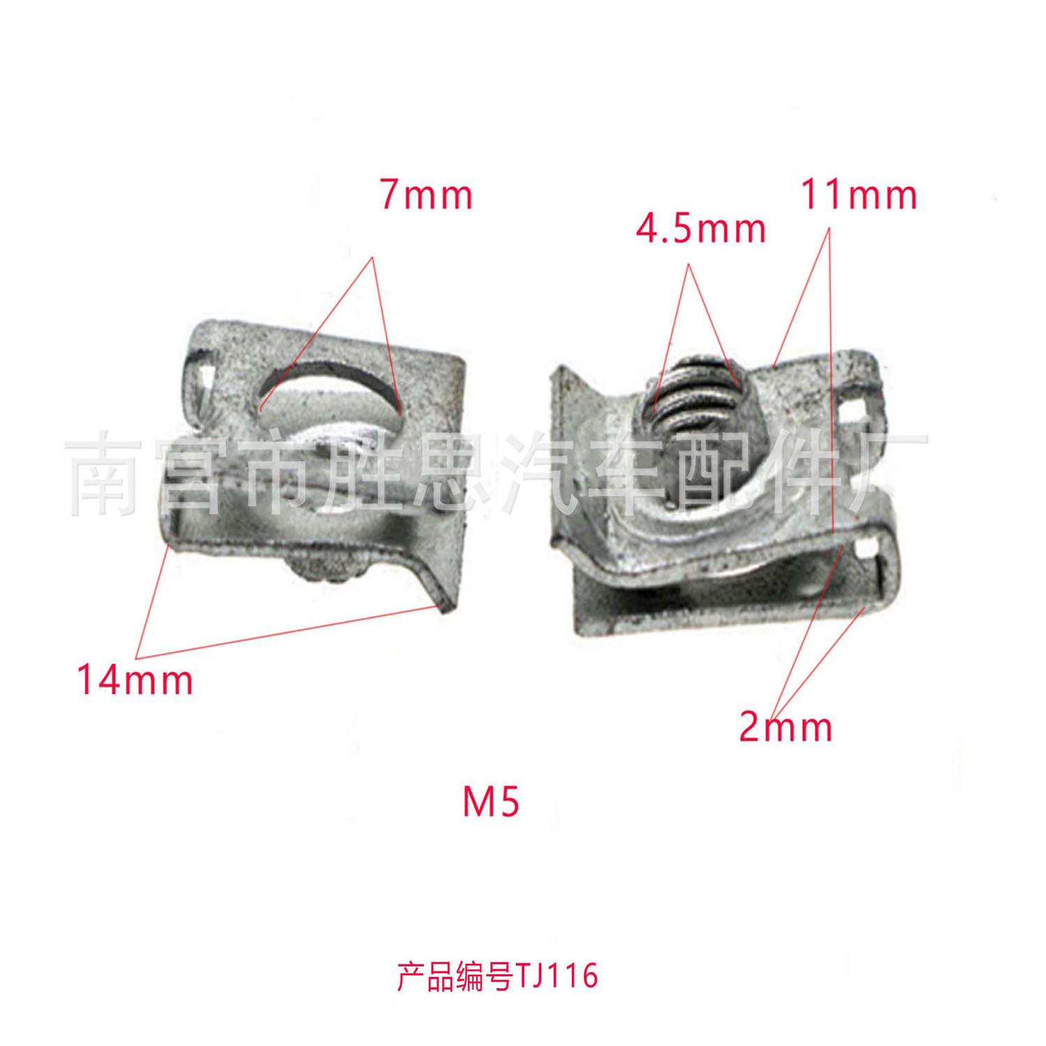 未标题-1-恢复的116