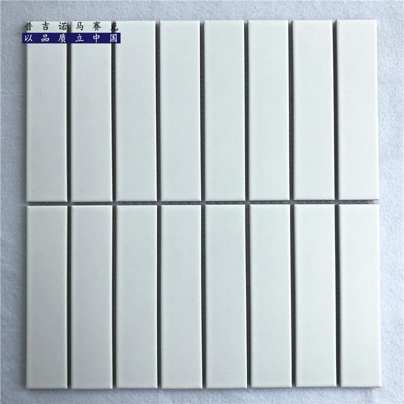 泳池陶瓷马赛克
