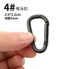 Forma de D No. 4 No. 5 Hebillas Multifuncionales de Liberación Rápida de Aleación de Aluminio Negro Completamente en Forma de Calabaza para Accesorios de Montañismo y Exteriores