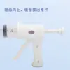Gangdu suplemento alimenticio líquido alimentador nasal jeringa para sonda gástrica paciente anciano pistola potenciadora de alimentación jeringa de alimentación