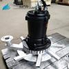 Qxb Liquid Centrifugal Aerator Nanjing Kaipude