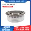 KP 8 300-32 KP400A1600V KP2500/1600v tiristor de pastilla redonda rectificador de silicio controlado marca nueva original