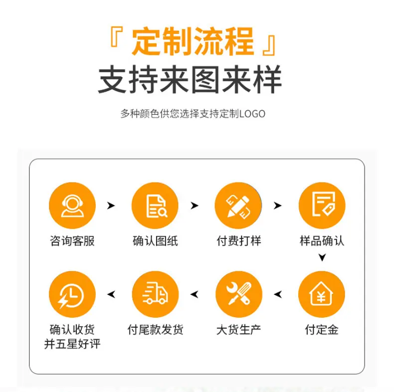 毛绒斜挎包_12