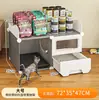 Bandeja de arena para gatos completamente cerrada, a prueba de olores, tipo pasillo extragrande, tipo cajón anti salpicaduras, inodoro para gatos, caja de arena a prueba de olores