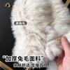 Gorro de peluche blanco de piel de conejo real para niños, otoño e invierno, cálido, con protección para las orejas, gorro de pescador de punto de piel