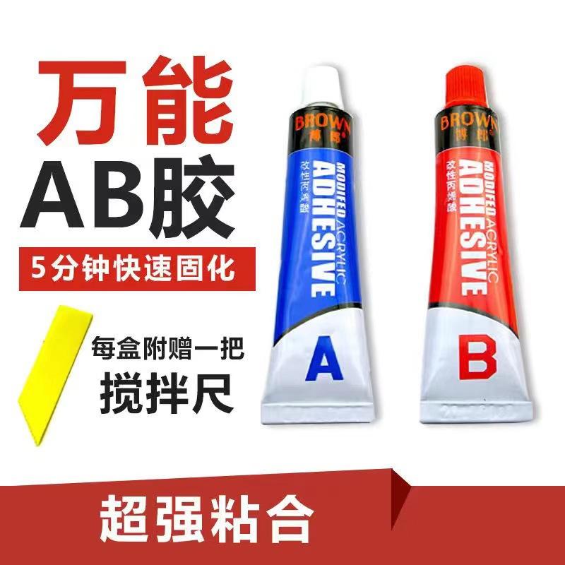 微信图片_20230826003144