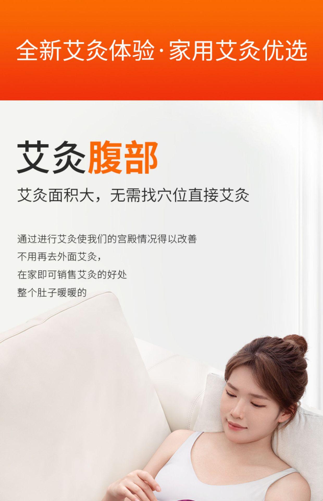 大号宫廷灸套盒