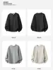 Suéter de imitación con rayas gruesas, sudadera de dos piezas falsa para hombre, suéter de diseño moderno con muescas estilo americano, chaqueta de manga larga para hombre, ropa para hombre