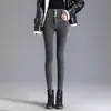 Jeans gruesos con forro de polar para mujer, nuevos 2026 otoño e invierno, cintura alta, corte ajustado, skinny, tipo lápiz
