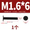 Tornillos de Acero Inoxidable 304 Cruz Plana Cabeza Plana Cabeza Plana Grande Delgada cm Tornillos de Computadora Mm3M4M5M6