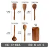 Carne Carpintero Transfronterizo Espátula de Madera de Acacia de Hoja Pequeña Espátula para Olla para Cocinar Cuchara para Sopa Espátula de Madera Teca Juego de Utensilios de Cocina de Madera