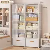Armario sencillo con cortina, estantería de almacenamiento multicapa, mueble librero para el hogar, armario de almacenamiento, librería multifuncional