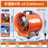 Ventilador Axial Portátil Ventilação Exaustão 220V Ventilador de Espaço Industrial Fábrica Soprador de Ar Soprador Doméstico