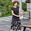 Novo Conjunto Nacional Estilo Chinês para Mulheres de Meia-Idade, Novo Conjunto de Duas Peças com Blusa de Manga Curta e Saia Solta para Mulheres