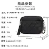 Bolso de Mujer de Guangzhou 2025 Invierno Popular Versátil Bolso de Cadena Transfronterizo Bolso de Mujer Acolchado Flecos Bolso de Hombro Único Cruzado