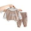 Traje de Sudadera de Manga Larga para Niño 2025 Otoño Nuevo Sudadera Casual Primavera y Otoño Niños 1-5 Años Traje Cool