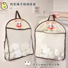 Bolsa colgante para guardar calcetines detrás de la puerta para ropa interior, bolsillo de malla, tela colgante lado de armario de dormitorio, bolsillo lateral de malla