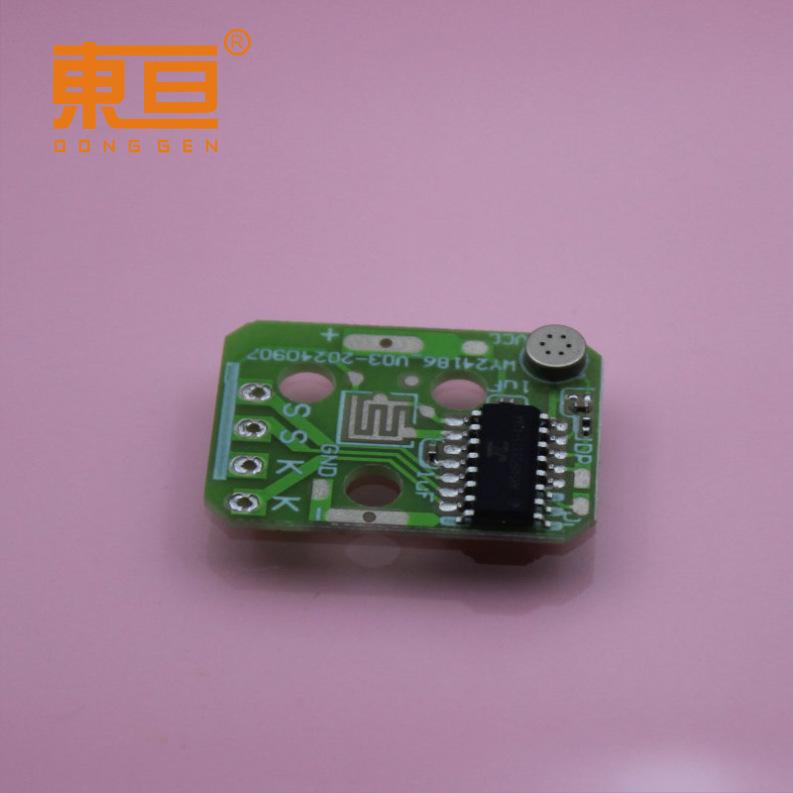 录音板4.5V WY24186-V03 3.png