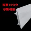 Caja de Luz de Película Suave Perfil de Aluminio Tela de Tarjeta Perfil de Caja de Luz Uv Película Suave Marco de Tela de Tarjeta Caja de Luz Publicitaria Marca