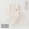 Conjunto de Dos Piezas de Manga Larga para Recién Nacidos, Básico de Color Sólido Simple para Estar en Casa para Bebés, Ropa de Casa para el Día a Día, Yiyou