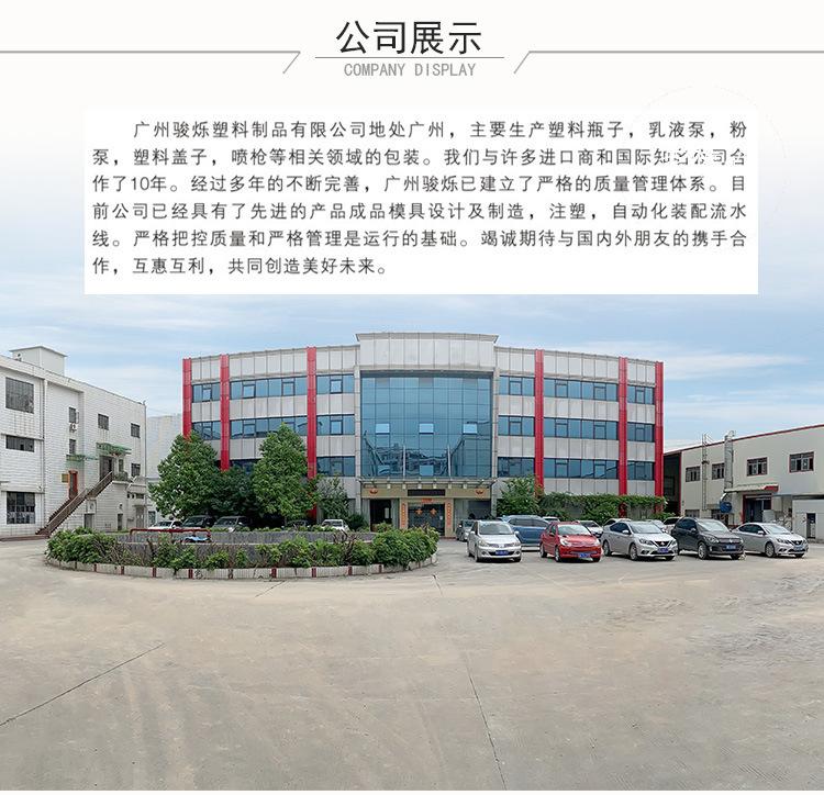 微信图片_20201105134051