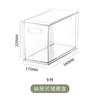Caja de almacenamiento para refrigerador Yimijia, tipo cajón, de grado alimenticio, para conservación de alimentos congelados, especial para huevos, caja de acabado, caja de almacenamiento