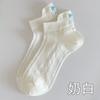 Calcetines Calcetines Cortos de Mujer Primavera y Verano Algodón Puro a Prueba de Olores Tubo Medio Primavera y Verano Delgados Calcetines de Barco para Niña Zhuji Transpirables Bordados