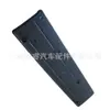 51117319791 É Adequado para Suporte de Placa Dianteira Bmw X6F16