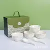 Bozhi Xiangpiao Wanjia Caja de Regalo de Alta Gama Creativo Lujo Accesible Juego de Tazón y Cuchara de Cerámica Regalo para Eventos de Celebración de Tienda de Negocios