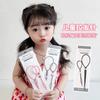 Dispositivo de depilación con banda elástica, artefacto para trenzar el cabello, trenzado de cabello, trenzado de cabello, pasador para jalar el cabello de niños, para atar el cabello, peine para insertar el cabello