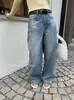 [Plataforma T] Nuevos Pantalones de Pierna Ancha Lavados y Desgastados de Mezclilla para Mujer 1603 Primavera y Otoño 2026 de la Plataforma T