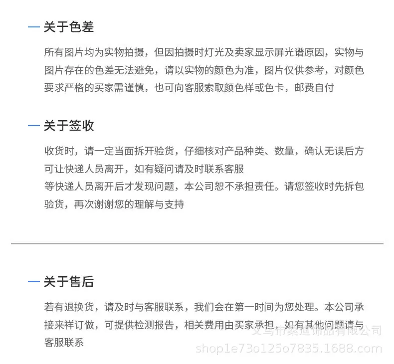 53详情_08.jpg
