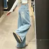 Jeans rectos negros y grises para mujer, nueva colección de otoño, talla grande, diseño de doble botón, cintura alta chic, adelgazantes, corte holgado y estilo de pierna ancha fluido