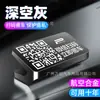 Placa de número de teléfono para estacionamiento temporal de coche, personalizada, creativa, código de escaneo de teléfono móvil, dispositivo mágico para coche en movimiento, placa de matrícula con código QR