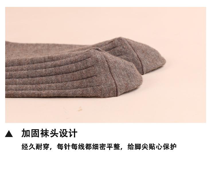 详情_11.jpg