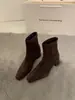 Botines Cuadrados para Mujer con Tacón Grueso 2025 Nuevos de Otoño e Invierno Versátiles Botines Franceses Ajustados con Cremallera Trasera Botas Elásticas de Tacón Alto