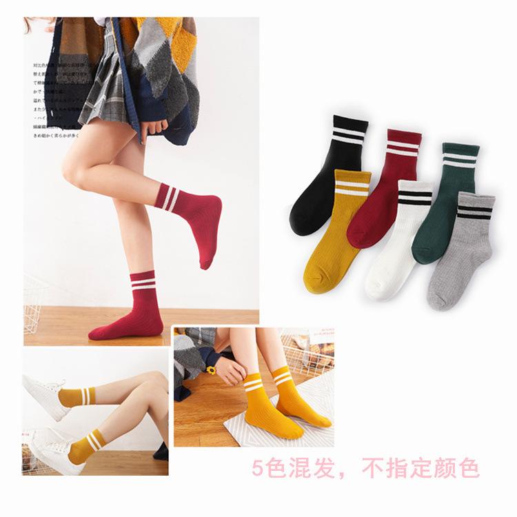 中筒女袜5色混搭