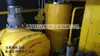 Compressor de Ar Parafuso de Ímã Permanente de Frequência Variável de Dois Estágios de Compressão de 132Kw Hd-Vpm2T132 Compressor de Ar