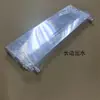 Bloco de resfriamento a água radiador de resfriamento a água CPU 3090 placa gráfica modificação resfriamento a água módulo de folha de refrigeração de semicondutor outro outro