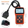 Herramienta de Diagnóstico OBD Probador de Batería Lector de Códigos de Automóvil Probador de Automóvil OBMS309PRO