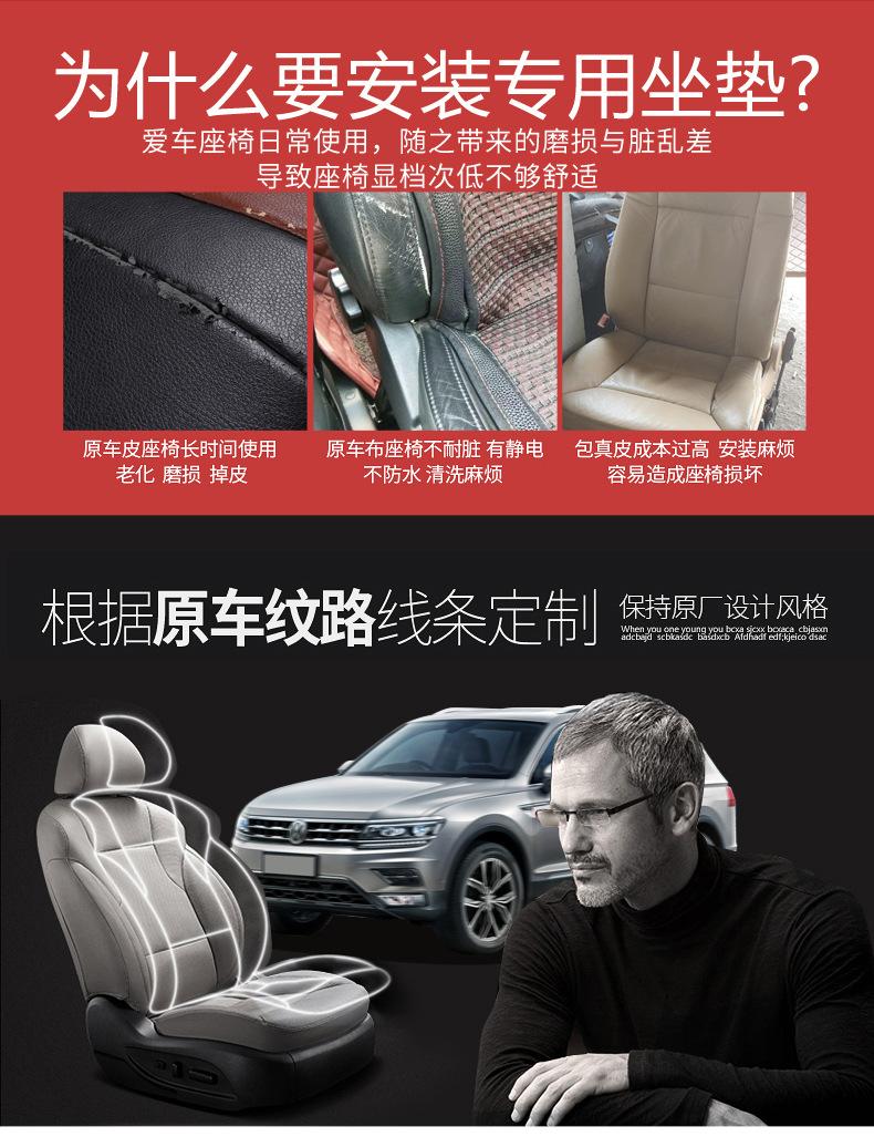 宝贝描述-1_06.jpg