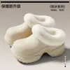 Pantuflas de algodón Baotou para mujer, de suela gruesa de invierno, cálidas, antideslizantes, resistentes al desgaste, hacen que los pies parezcan más pequeños, impermeables, con talón cerrado, venta al por mayor para mujeres