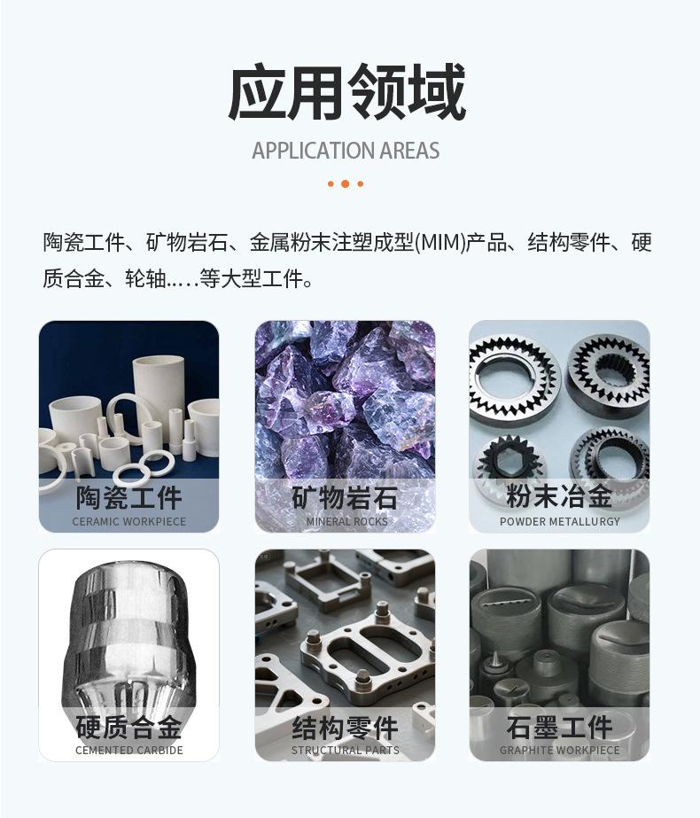 MAY-AEkg-大量程密度测试仪_详情_03