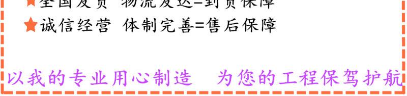 明智之选3
