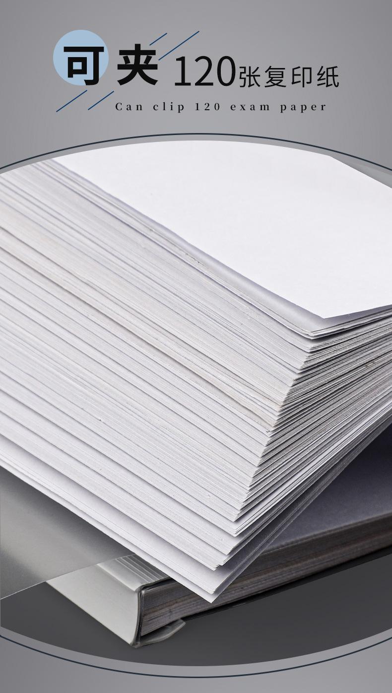 创易-A3-抽杆夹_03